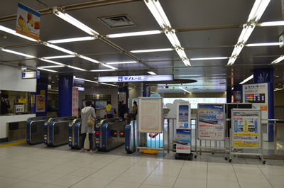 東京モノレール羽田空港第２ビル駅
