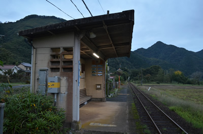 明塚駅