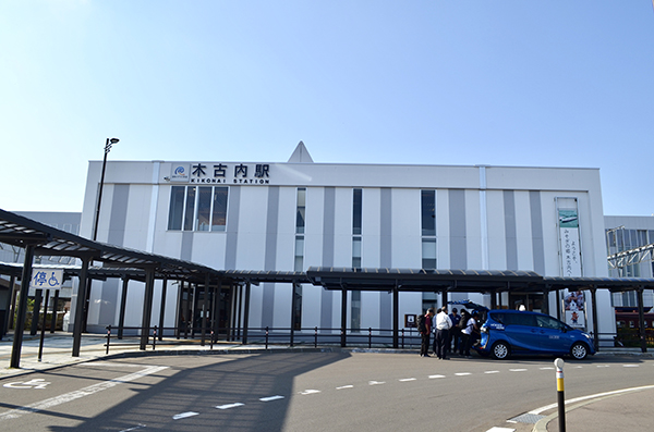 木古内駅
