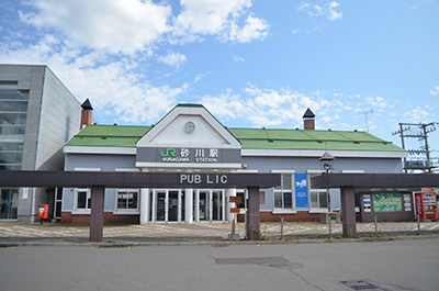 砂川駅