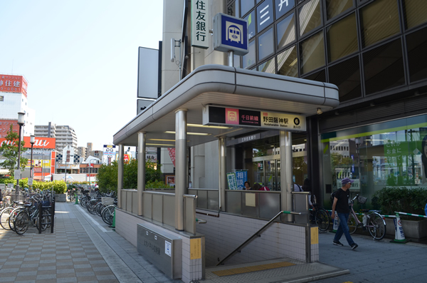 野田阪神駅