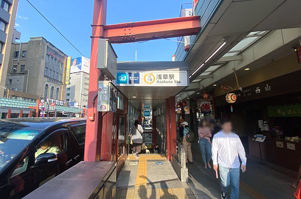 浅草駅