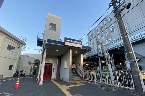 京成津田沼駅