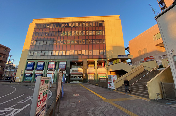 京成津田沼駅