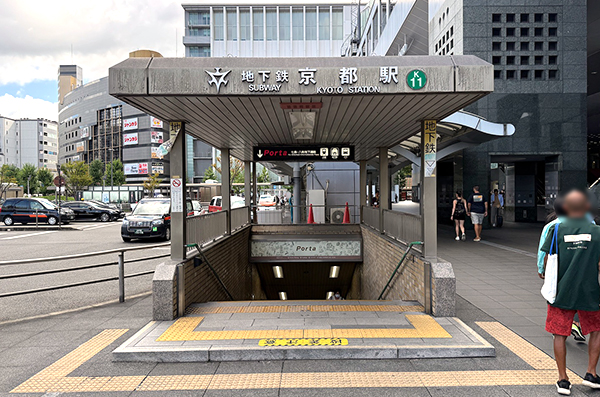 京都駅
