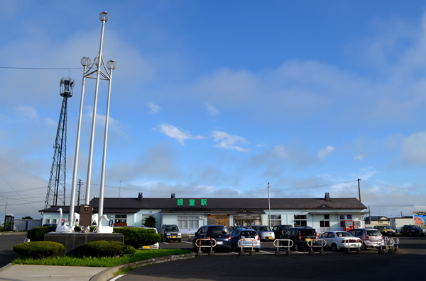 根室駅