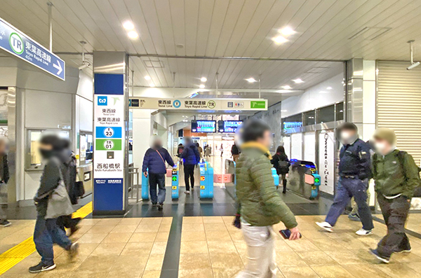 西船橋駅