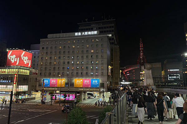 大阪梅田駅