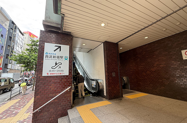 西武新宿駅
