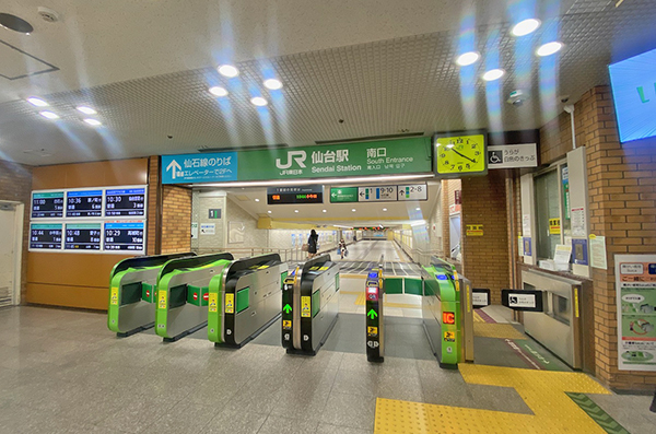 仙台駅