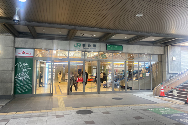 仙台駅
