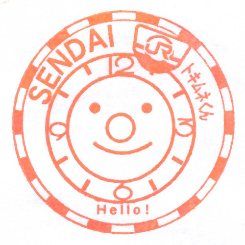 仙台駅スタンプ